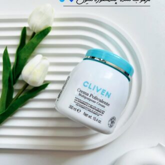 کرم چندمنظوره مرطوب کننده کاسه ای کلیون