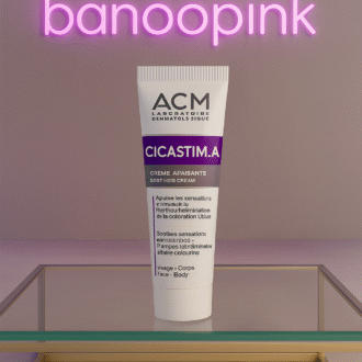 کرم ترمیم کننده و تسکین دهنده ای‌سی‌ام Apaisante ACM Cicastim