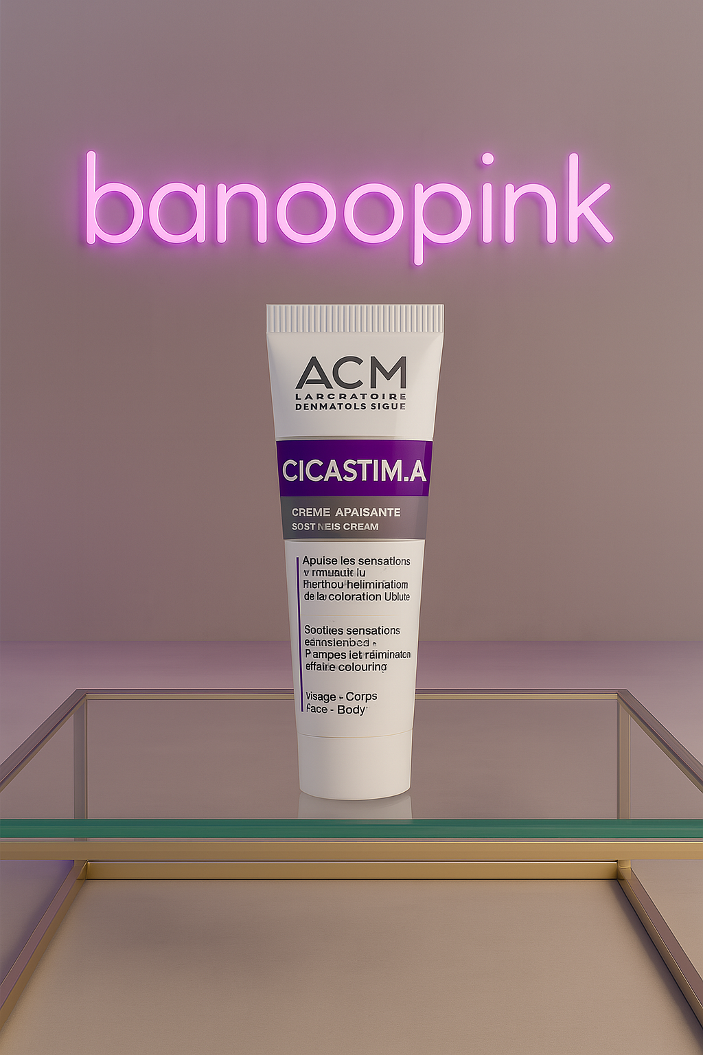 کرم ترمیم کننده و تسکین دهنده ای‌سی‌ام Apaisante ACM Cicastim