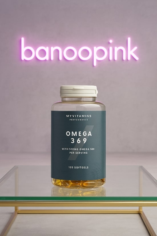 امگا 369 مای ویتامینز