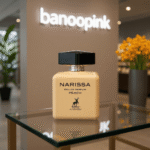 عطر ادکلن الحمبرا نارسیسو رودریگز پودری | Alhambra Narissa Peach