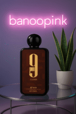 عطر ادوپرفیوم ۹ PM الکسیر افنان / 9PM Elixir Afnan Perfume / اقساطی